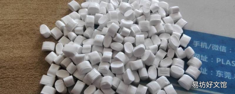 塑料制品对环境的危害有哪些