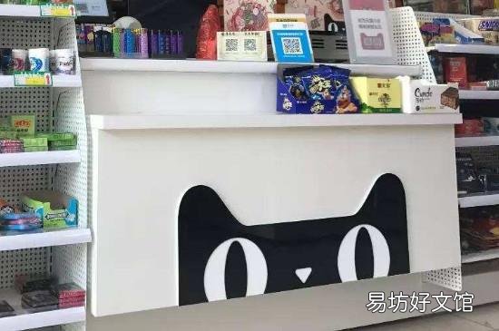 天猫超市都是从哪发货