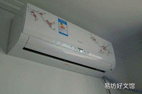 怎么选择空调