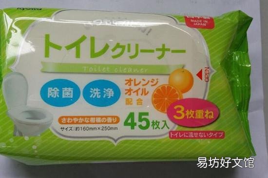 坐高铁能带酒精免洗洗手液吗