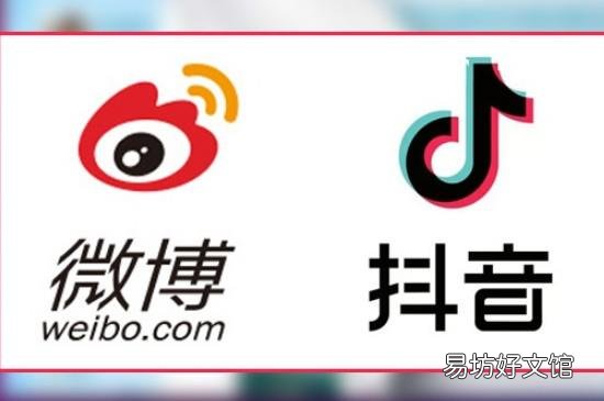 快手铁粉是什么意思
