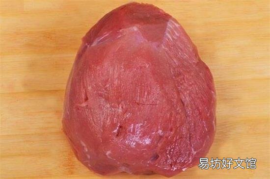 元宝肉是什么部位