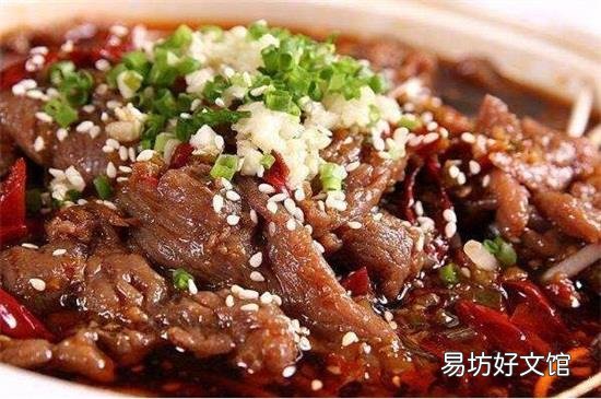 水煮牛肉用的是什么部位的肉