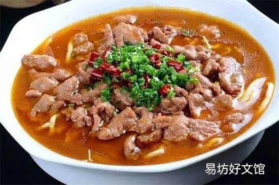 水煮牛肉用的是什么部位的肉