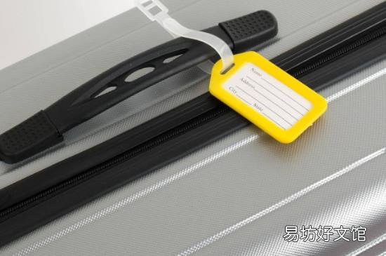 免费托运20kg什么意思