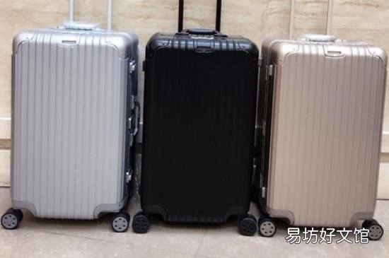 免费托运20kg什么意思