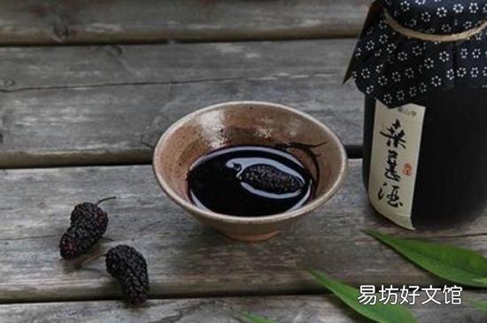 桑葚膏哪些人不能吃