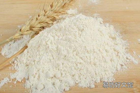 全麦粉和面粉的区别是什么