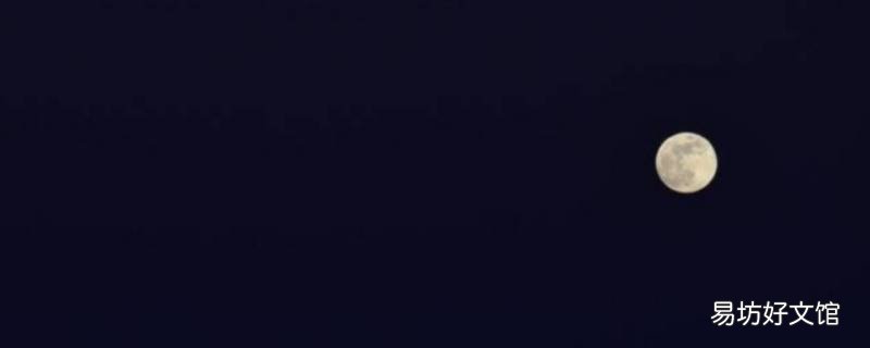 月球的表面是什么样子