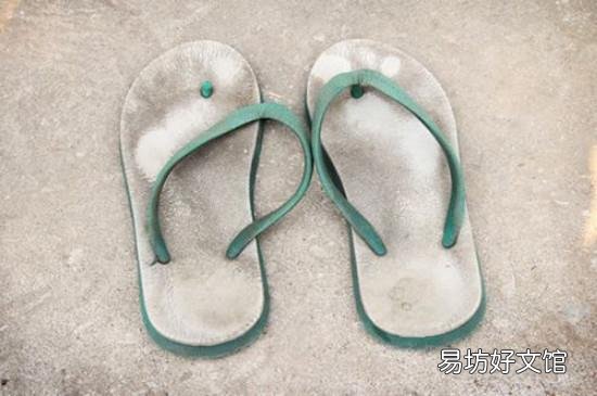拖鞋穿久了为什么会黑