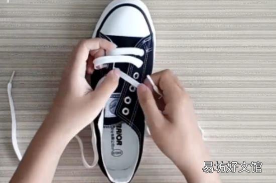 鞋带的系法