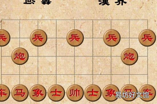 象棋谁可以吃谁