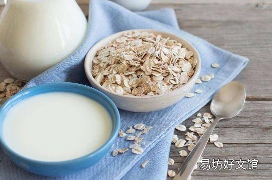 牛奶枸杞可以一起吃吗