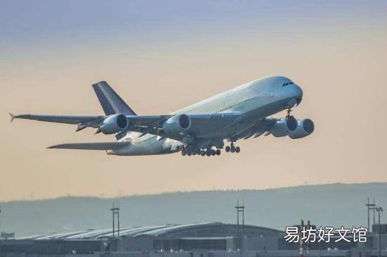 坐飞机手机可以不关机吗