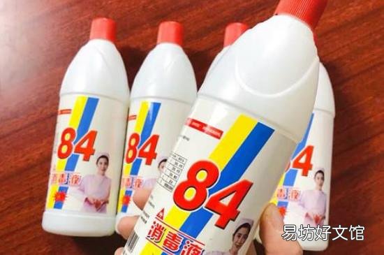 八四消毒液和酒精能同时用吗