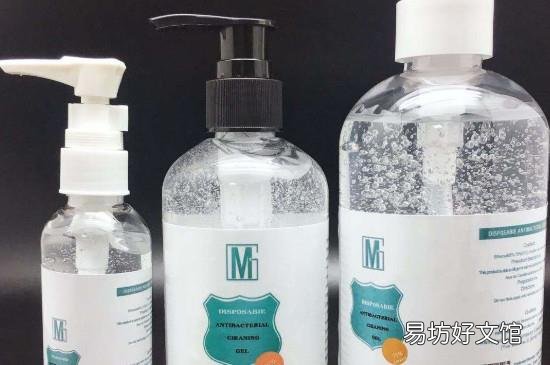 免洗凝胶可以带上火车吗