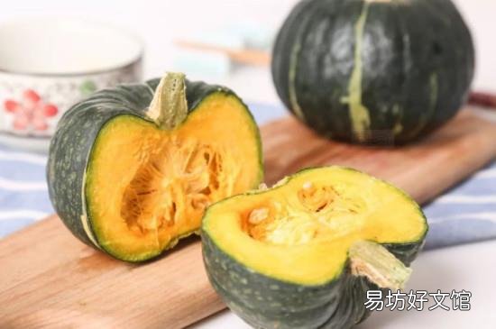 南瓜切开后多久不能吃