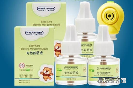 插电驱蚊液对人体有害吗