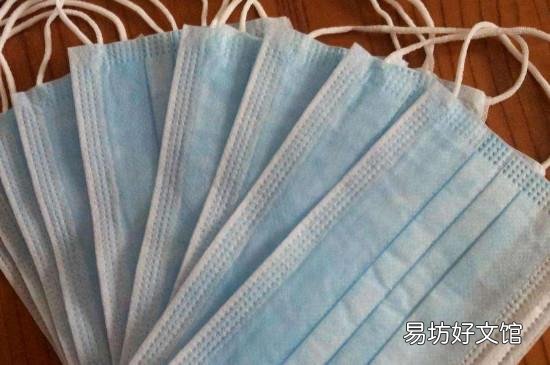 口罩摘下来怎么放