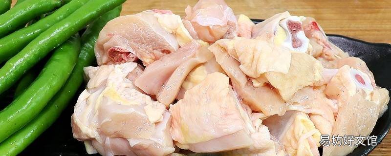 地瓜叶和鸡肉能一起吃吗