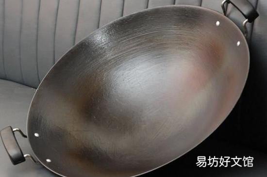 铁锅除铁锈的方法