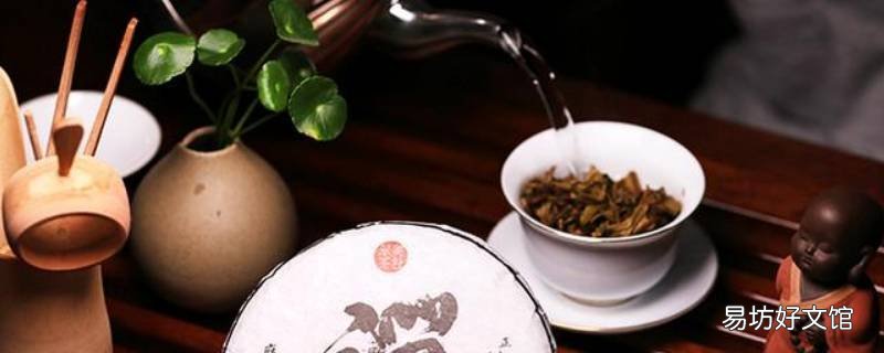 茶水是酸性还是碱性