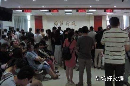 长沙民政局周末上班吗