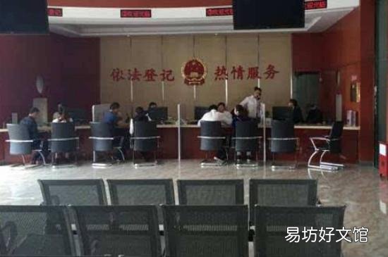 长沙民政局周末上班吗