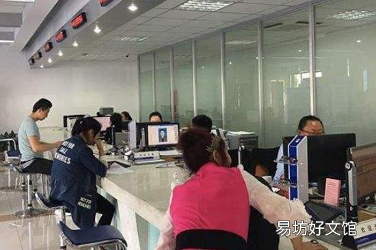 南京民政局周末上班吗
