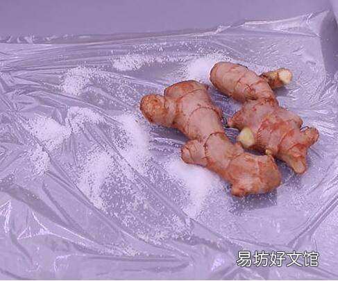 生姜怎么储藏过冬不烂