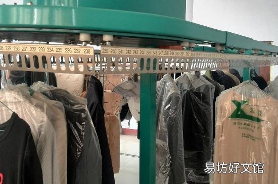 黑裤子被84消毒液染红怎么再染成黑色
