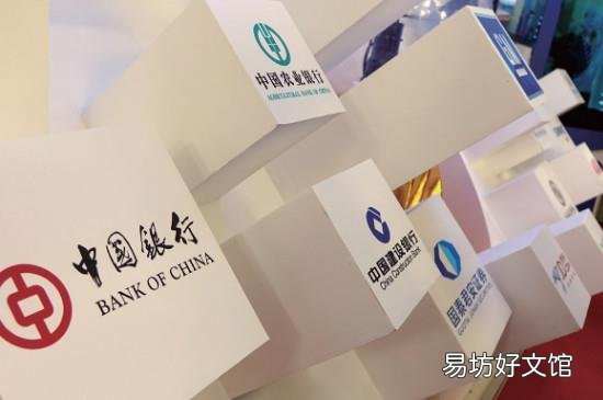 对公账号怎么开通