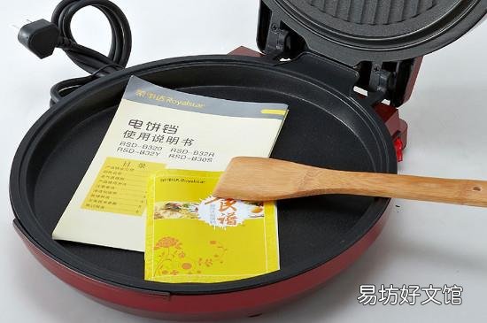 电饼铛怎么清洗