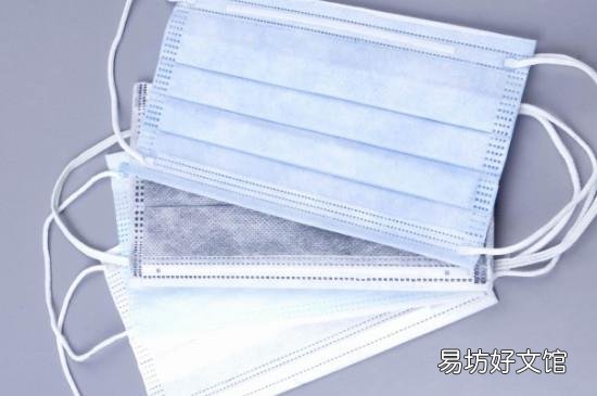 facemask是医用口罩吗