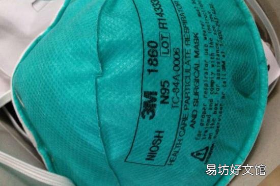 n95口罩的型号有哪些