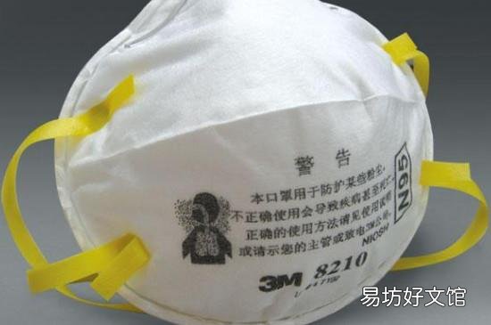 口罩一定要买带LA标准吗