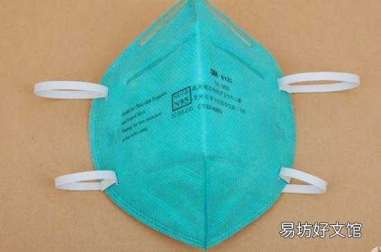 口罩一定要买带LA标准吗