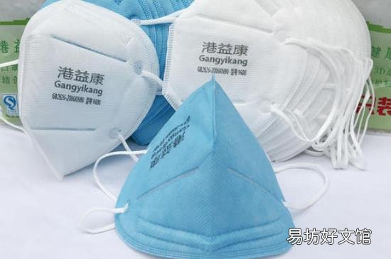 防尘口罩9600什么意思