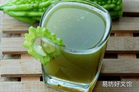 苦瓜水的功效与禁忌