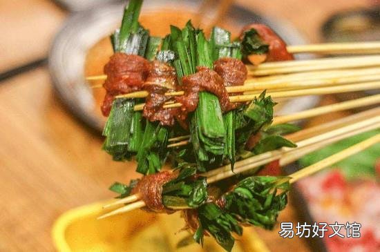 韭菜功效与作用及禁忌
