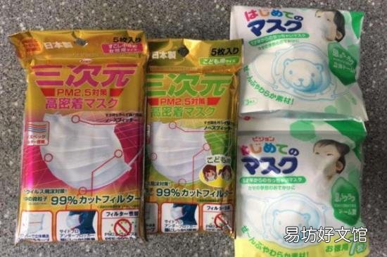 日本口罩使用期限怎么看