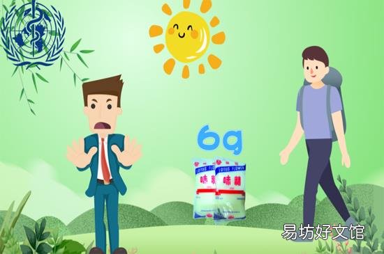 啤酒加味精的作用是什么