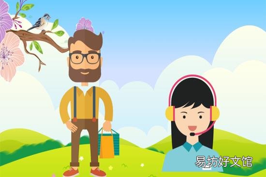 手机淘宝怎么投诉卖家 淘宝投诉流程