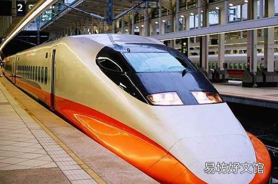 花露水能不能带上高铁