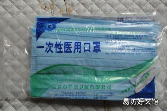 口罩的分类及适用范围