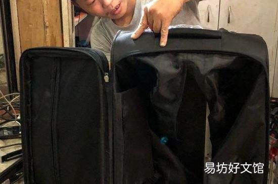 行李箱拉链坏了怎么修