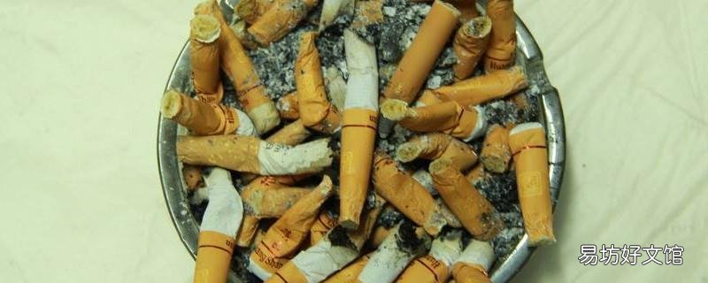 没有灭的烟头有多少度