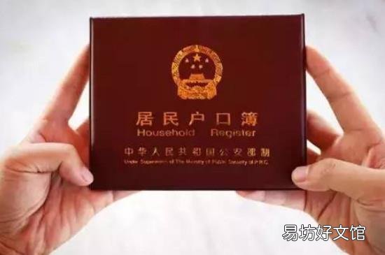 忘了带身份证怎么坐高铁