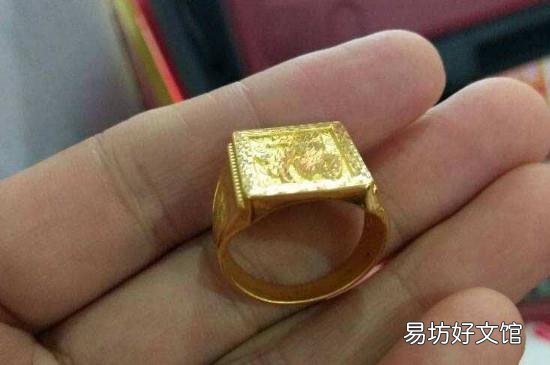 金戒指戴左手还是右手