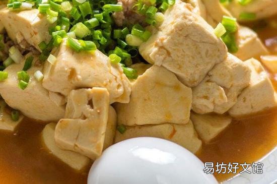 怎么防止豆腐氧化